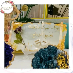 Trophée fiançailles / mariage