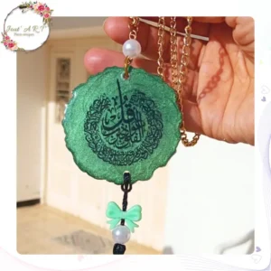 Pendentif rétro (Ta3li9a) pour véhicule