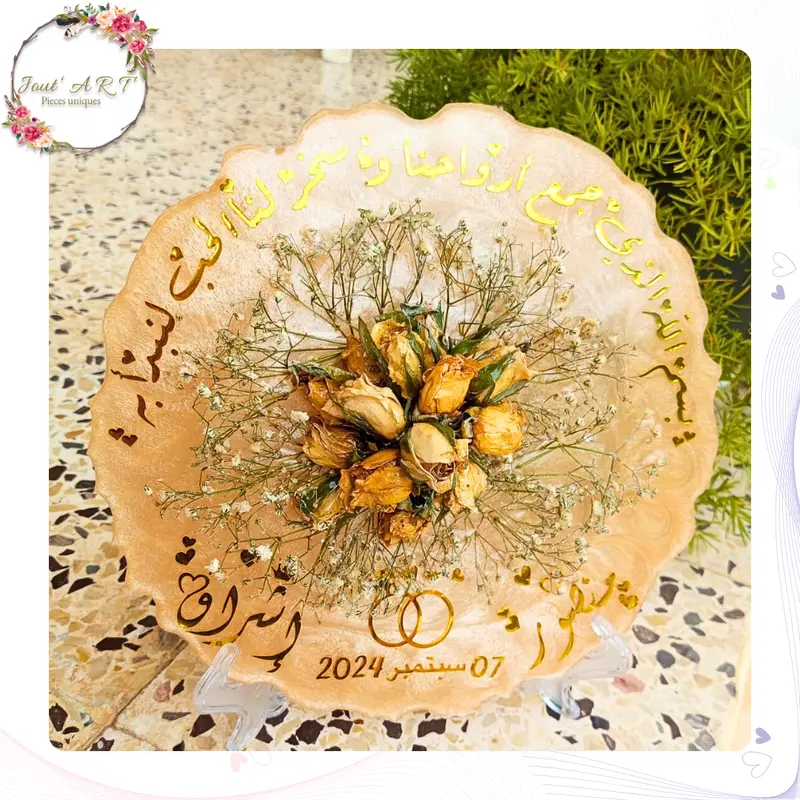 Trophée fiançailles / mariage